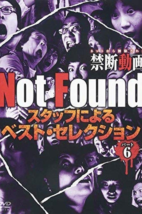 Not Found - Forbidden Videos Removed from the Net - Best Selection by Staff Part 6 film afişi