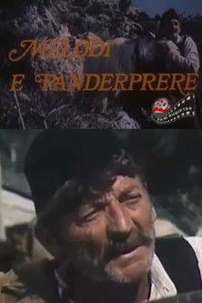 Uninterrupted Melody film afişi