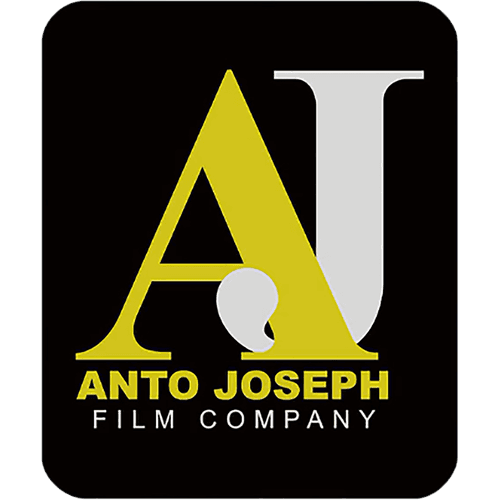 Anto Joseph Film Company logo