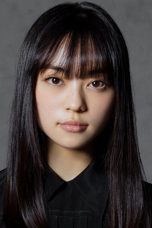 Amu Fukao fotoğrafı