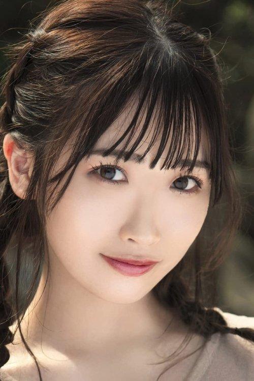 Waka Misono fotoğrafı