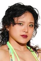 Saya Iida fotoğrafı