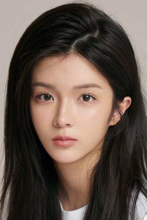 Guo Xinyu fotoğrafı