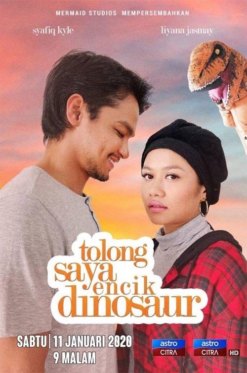 Tolong Saya Encik Dinosaur film afişi