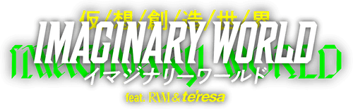 PROTOTYPING OSAKA PROJECT presents IMAGINARY WORLD feat. RIM & te'resa logo
