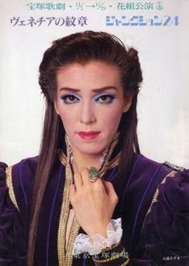 The Emblem of Venezia / Junction 24 film afişi