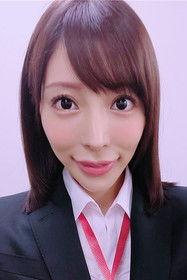 Aya Sakurai fotoğrafı