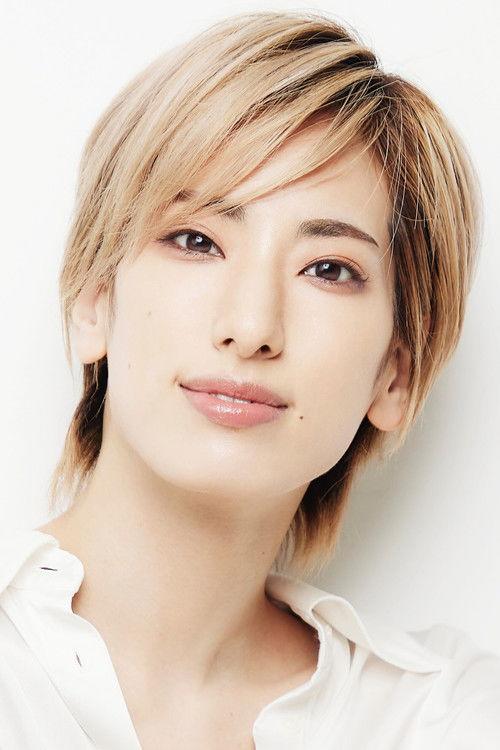 Ray Yuzuka fotoğrafı