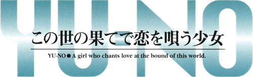 YU-NO logo