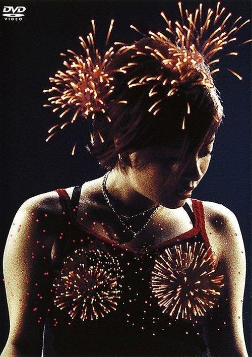 BOHEMIAN SUMMER  ~Utada Hikaru Circuit Live 2000 film afişi