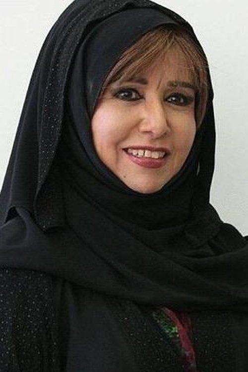 Mariam Al-Ghamdi fotoğrafı