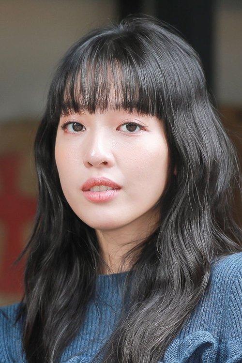 Wang Yu-xuan fotoğrafı