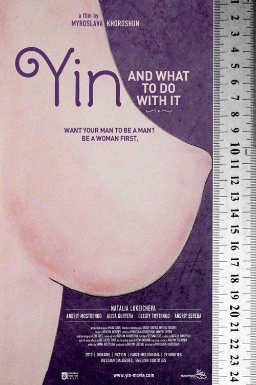 Yin, and What to Do with It film afişi