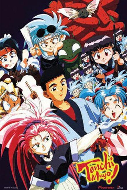 Tenchi Universe Sezon 1
