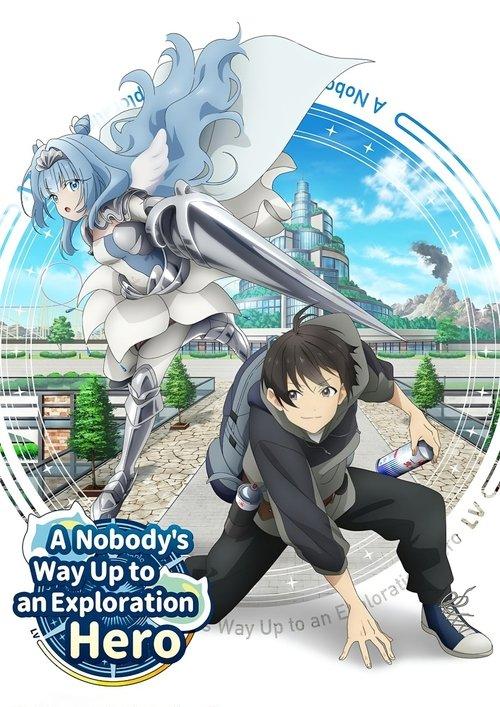 A Nobody's Way Up to an Exploration Hero Sezon 1