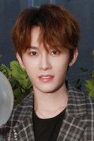 Chen Junyu fotoğrafı