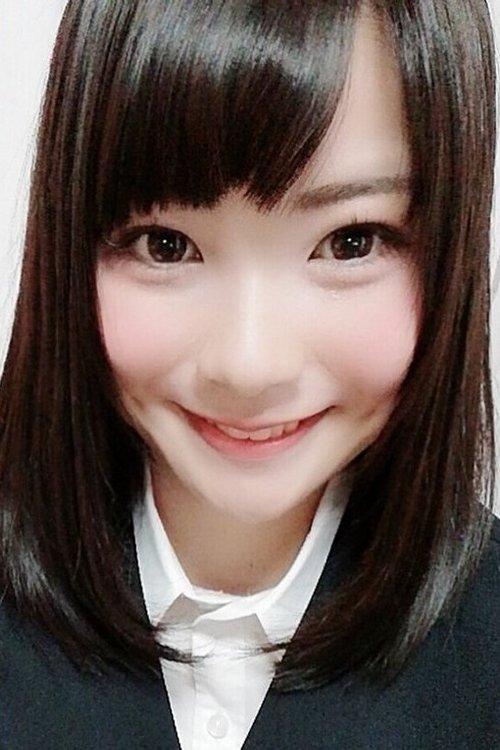 Gotou Yuno fotoğrafı