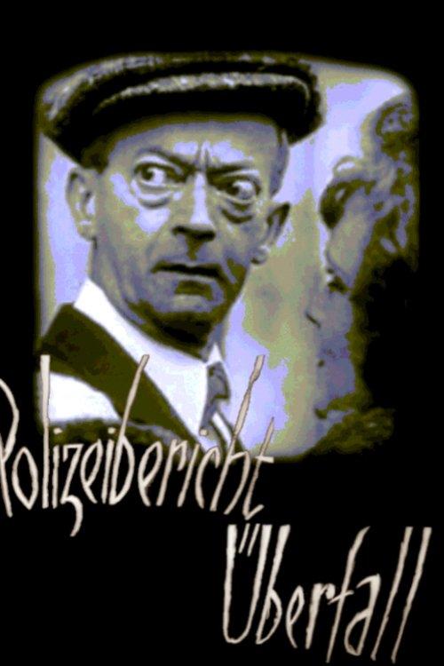 Accident film afişi