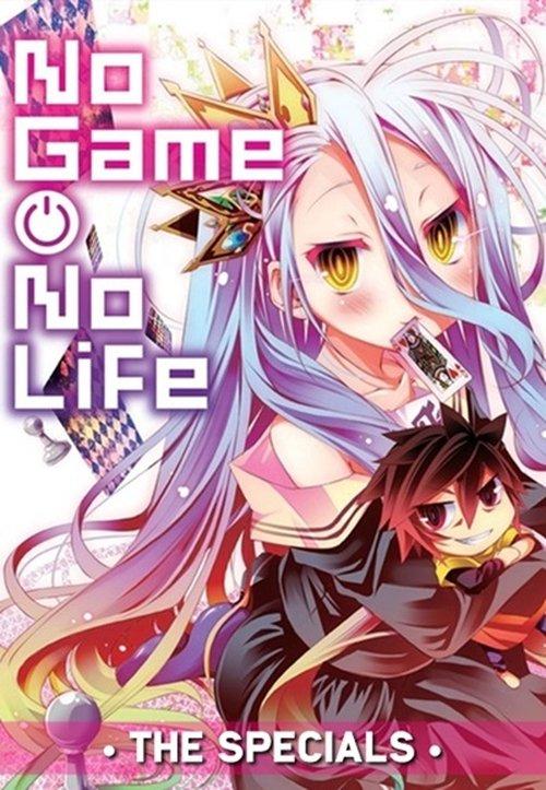 No Game No Life Sezon 0