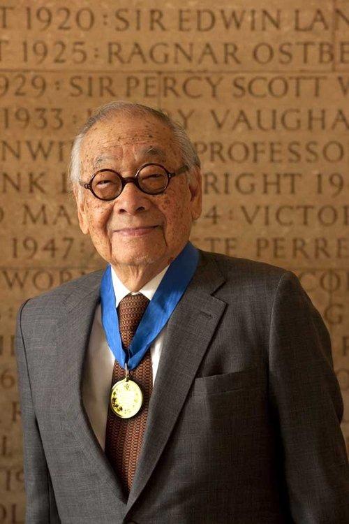 I.M. Pei fotoğrafı