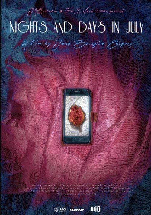 Nights and Days in July film afişi