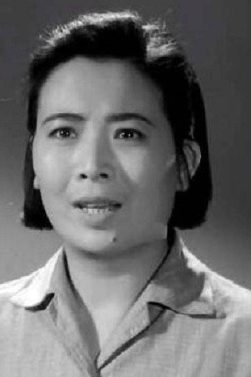 Qian Shurong fotoğrafı