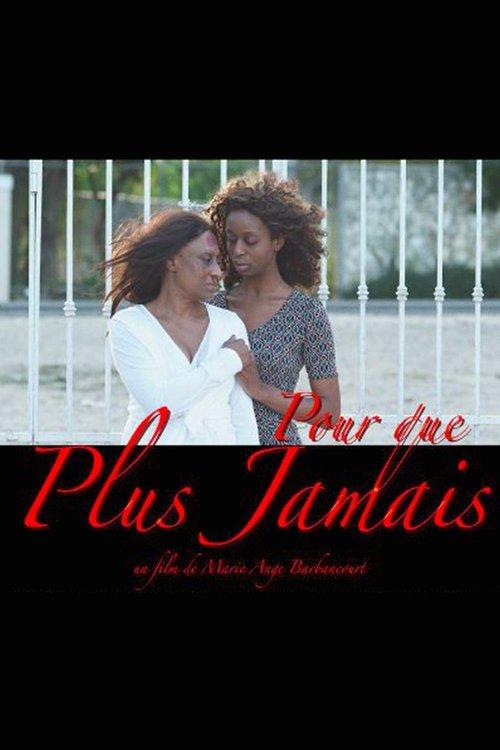 How To Never Again film afişi