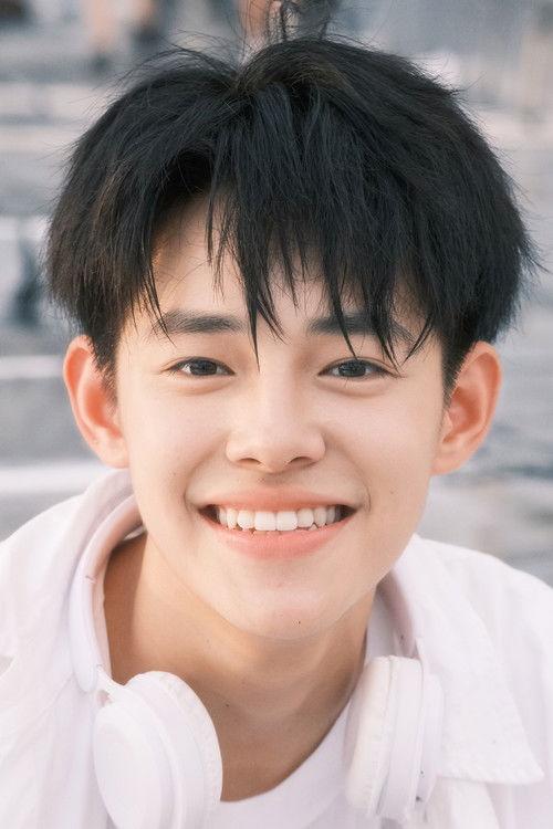 Zhao Penghao fotoğrafı