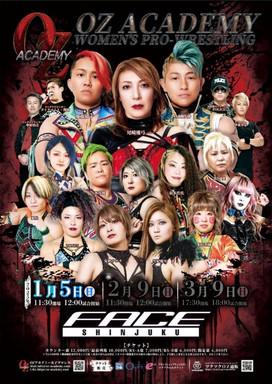 OZ Academy The Wizard Of OZ 2025 film afişi