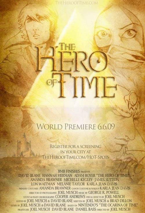 The Legend of Zelda: The Hero of Time film afişi