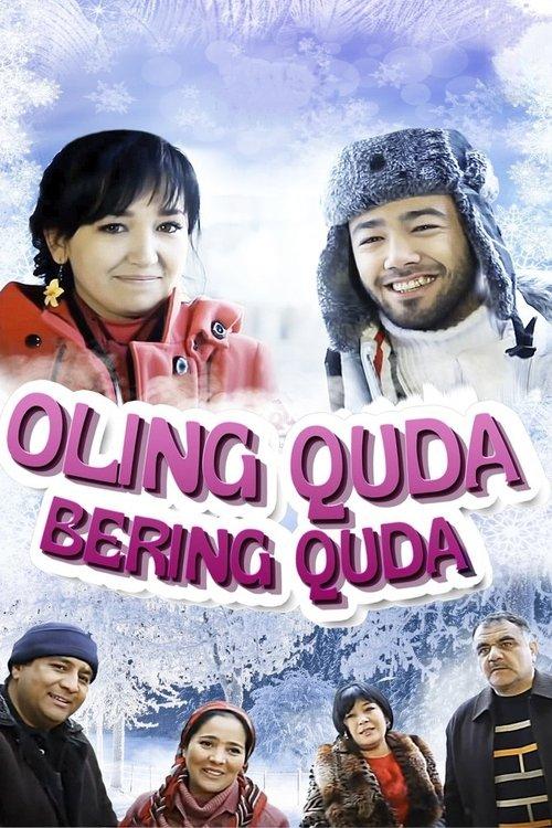 Oling quda, bering quda film afişi