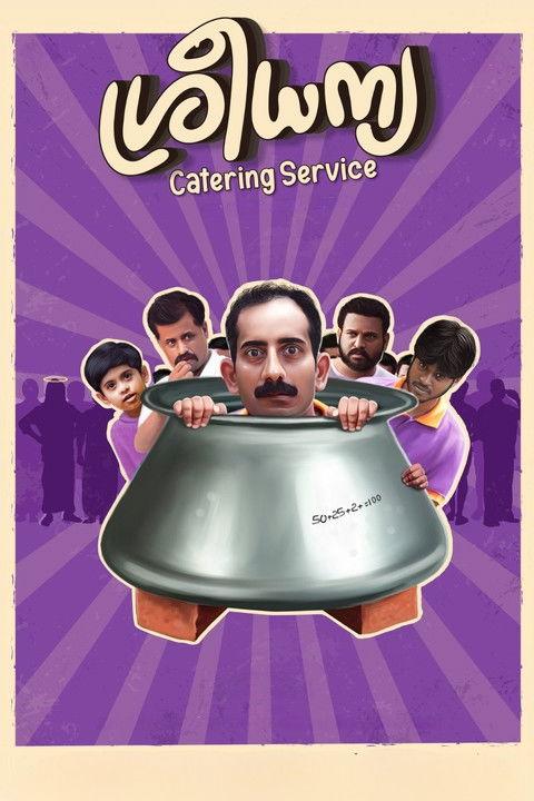 Sree Dhanya Catering Service film afişi