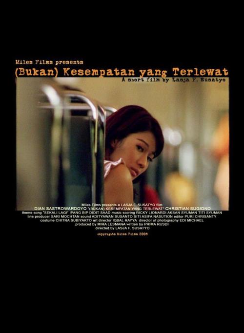 (Almost) A Mischance film afişi