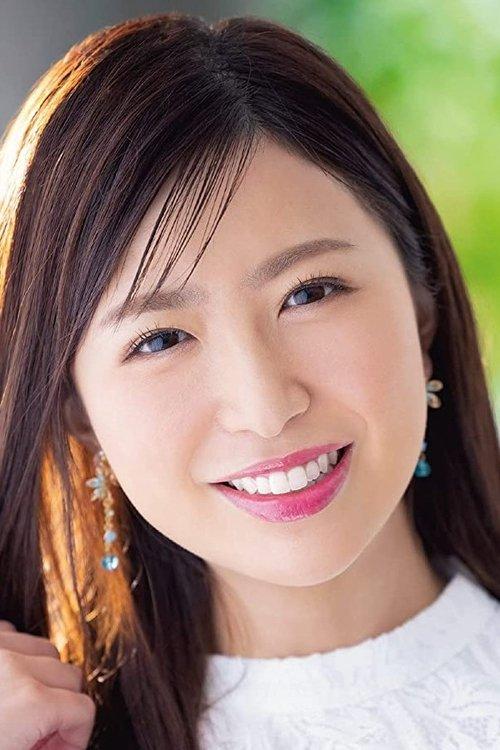 Yu Hironaka fotoğrafı