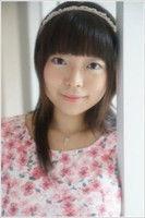 Maya Suzuya fotoğrafı