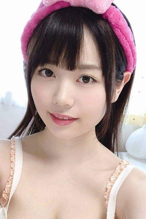 Sakura Miura fotoğrafı