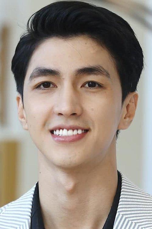 Bình An fotoğrafı