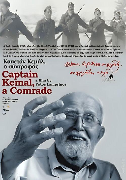Captain Kemal, A Comrade film afişi