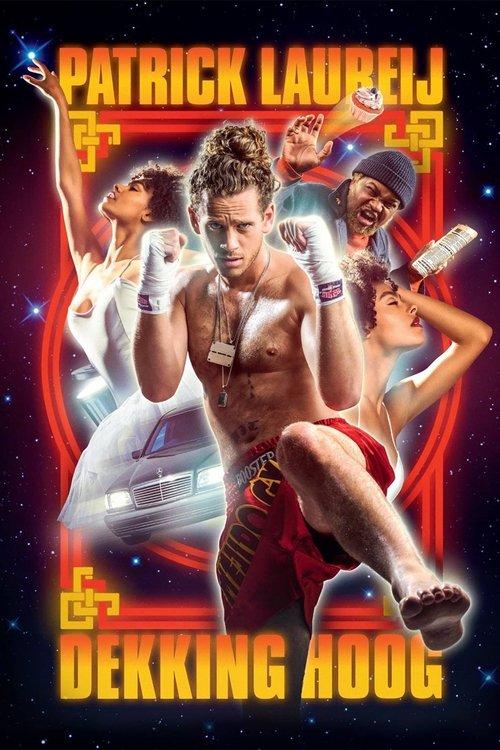 Patrick Laureij: Dekking Hoog film afişi