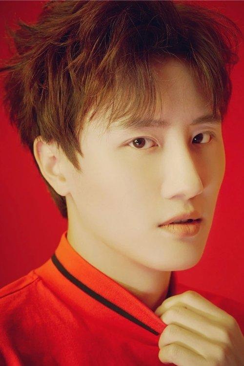 Yang Yifei fotoğrafı