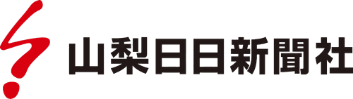 Yamanashi Nichinichi Shimbun logo