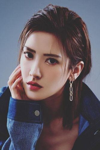 Ikeya Chen fotoğrafı