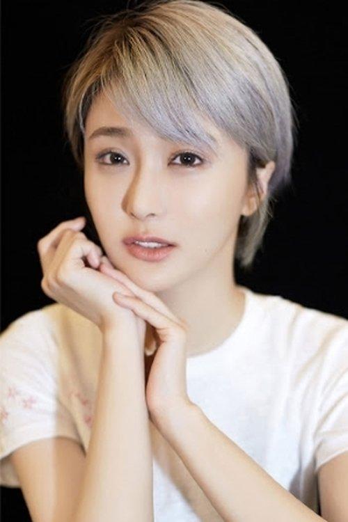 Bing Chen fotoğrafı