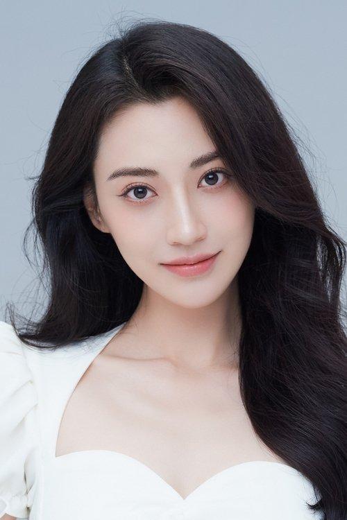 Fan Zhen fotoğrafı