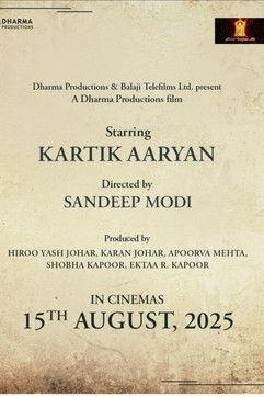 Untitled Sandeep Modi/Kartik Aaryan Project film afişi