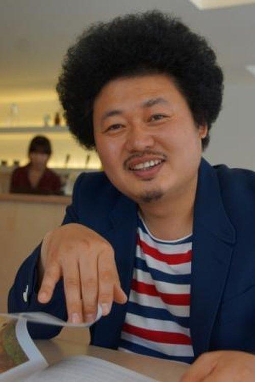 Yoon Taek fotoğrafı