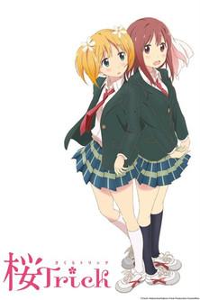 Sakura Trick Sezon 1