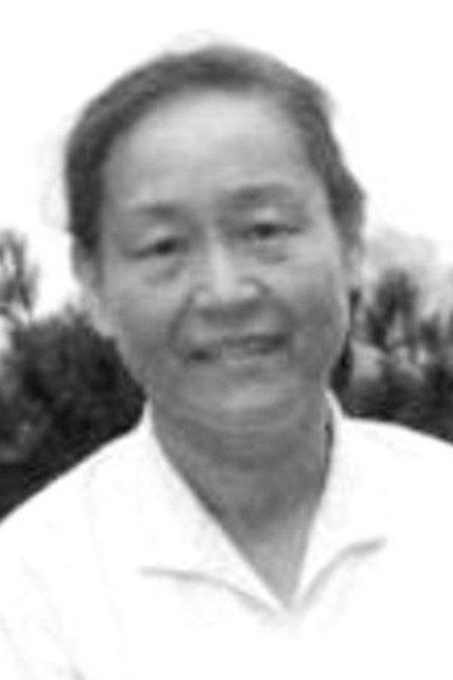 Qingfen Zhang fotoğrafı