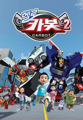 Hello Carbot Sezon 2