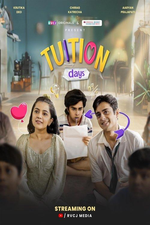 Tuition Days dizi afişi